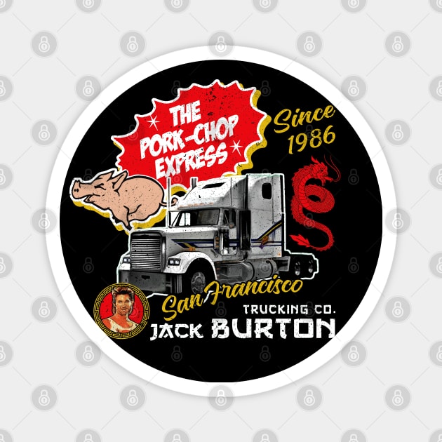 Jack Burton Pork Chop Express Magnet by Alema Art